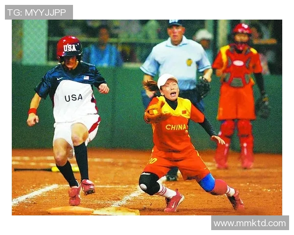 垒球世锦赛晋级情况分析及各队表现综述